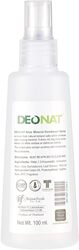 Deonat Aloe Mineral Deodorant Spray - 100 ml